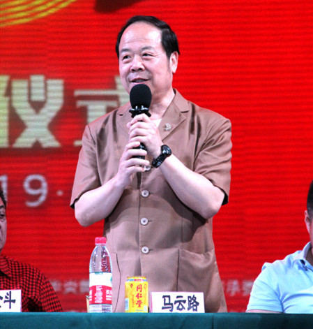 微信图片_20190604184745.jpg