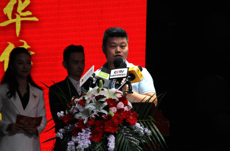 微信图片_20190604204054.jpg