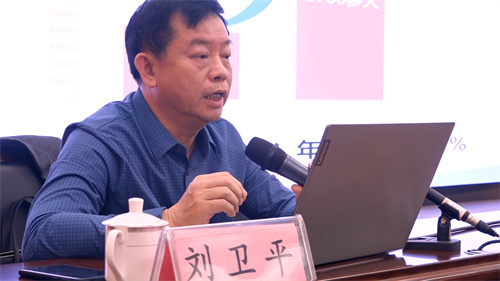 微信图片_20240412130936.jpg