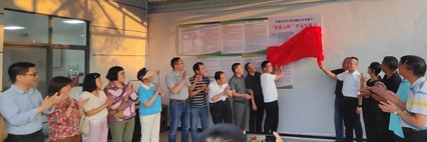 ʡѧ׸ǻ롱ʵ